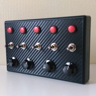 HSR 3B: Basic Button Box