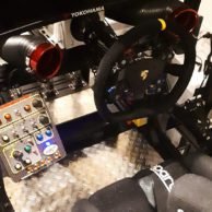 UltraWIND classic setup